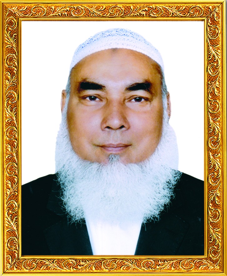 হাজী মোহাম্মদ আবুল হাশেম